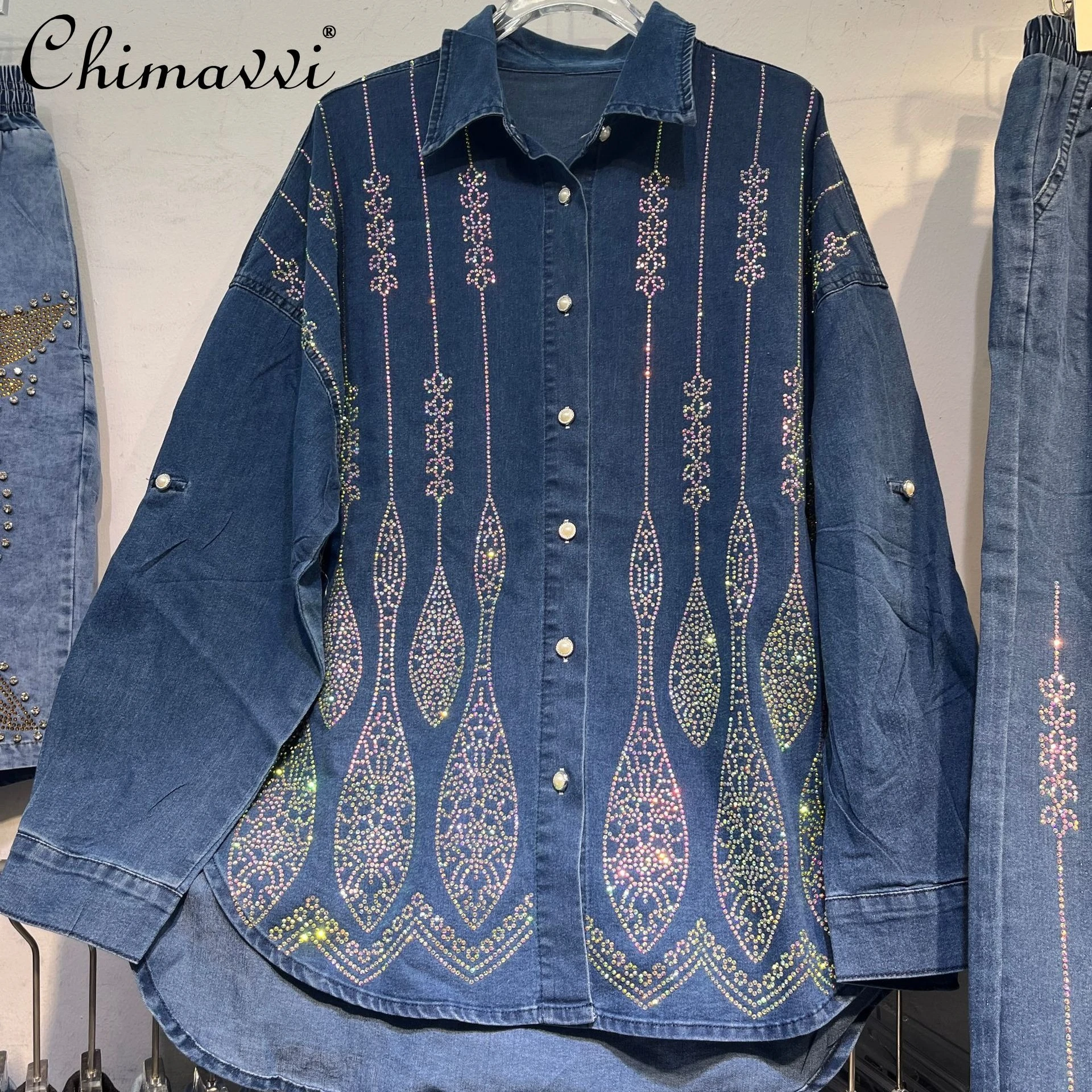 Fashion Line Design Rhinestone Denim Shirt Women European Heavy Large Size Slimming Wide-Leg Jeans Two-Piece Set 2025 Autumn