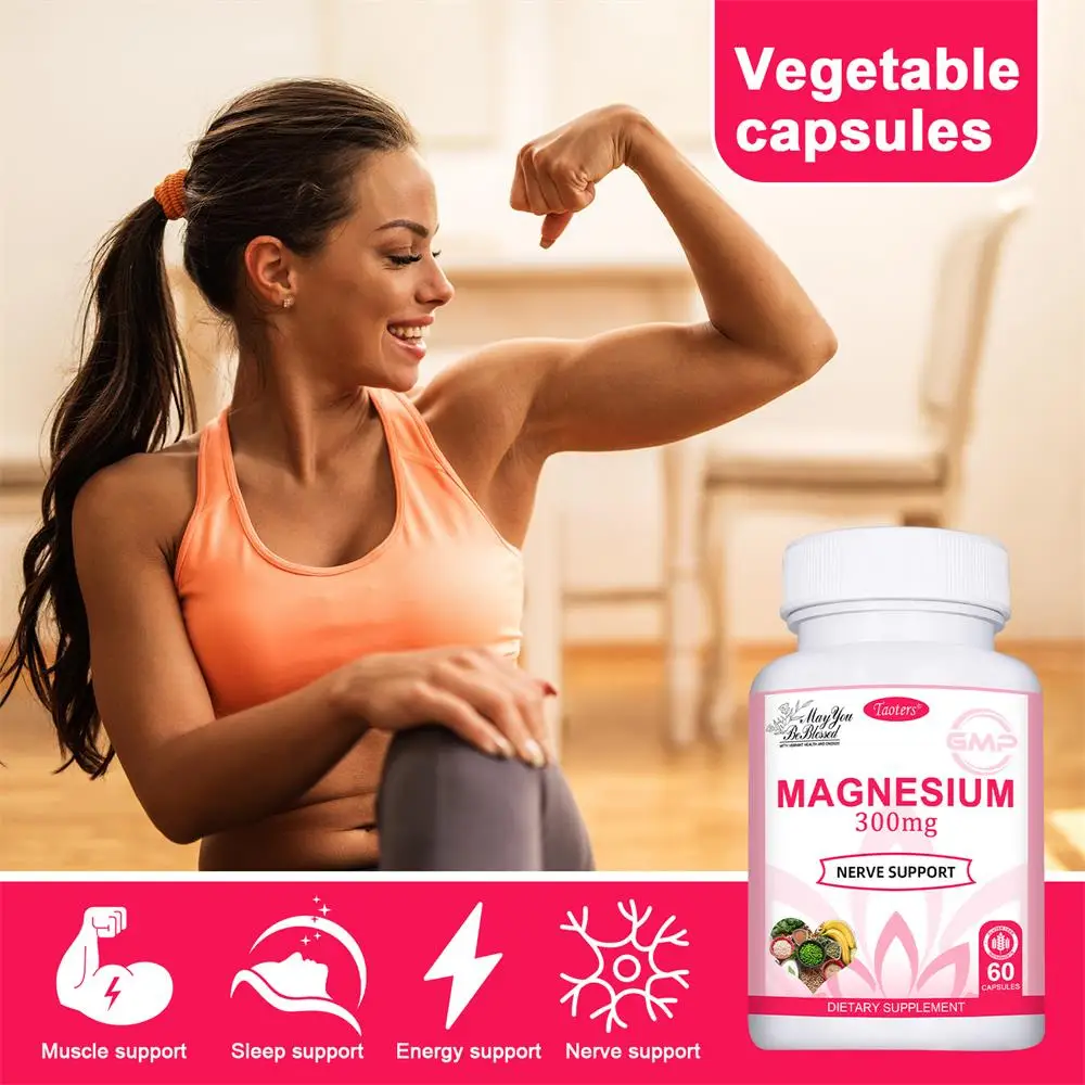 مغنيسيوم 300 ملجم، مكملات مغنيسيوم للرجال والنساء، دعم صحة العضلات والعظام والأعصاب، 60 كبسولة