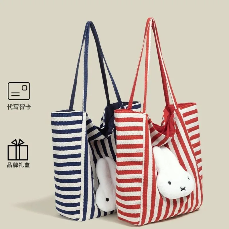 Kawaii Miffy Striped Canvas Tote Bag Plush Doll Design Double Sided Large Capacity Shoulder Tote Student School Book Bag College