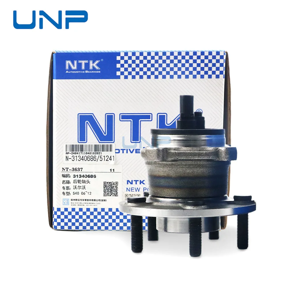 

31340686 Rear Wheel Hub Bearing for VOLVO C70 542, S40 MS 544, V50 MW 545, C30 533 2006-2013 31280051 31262571 30682223 31201642