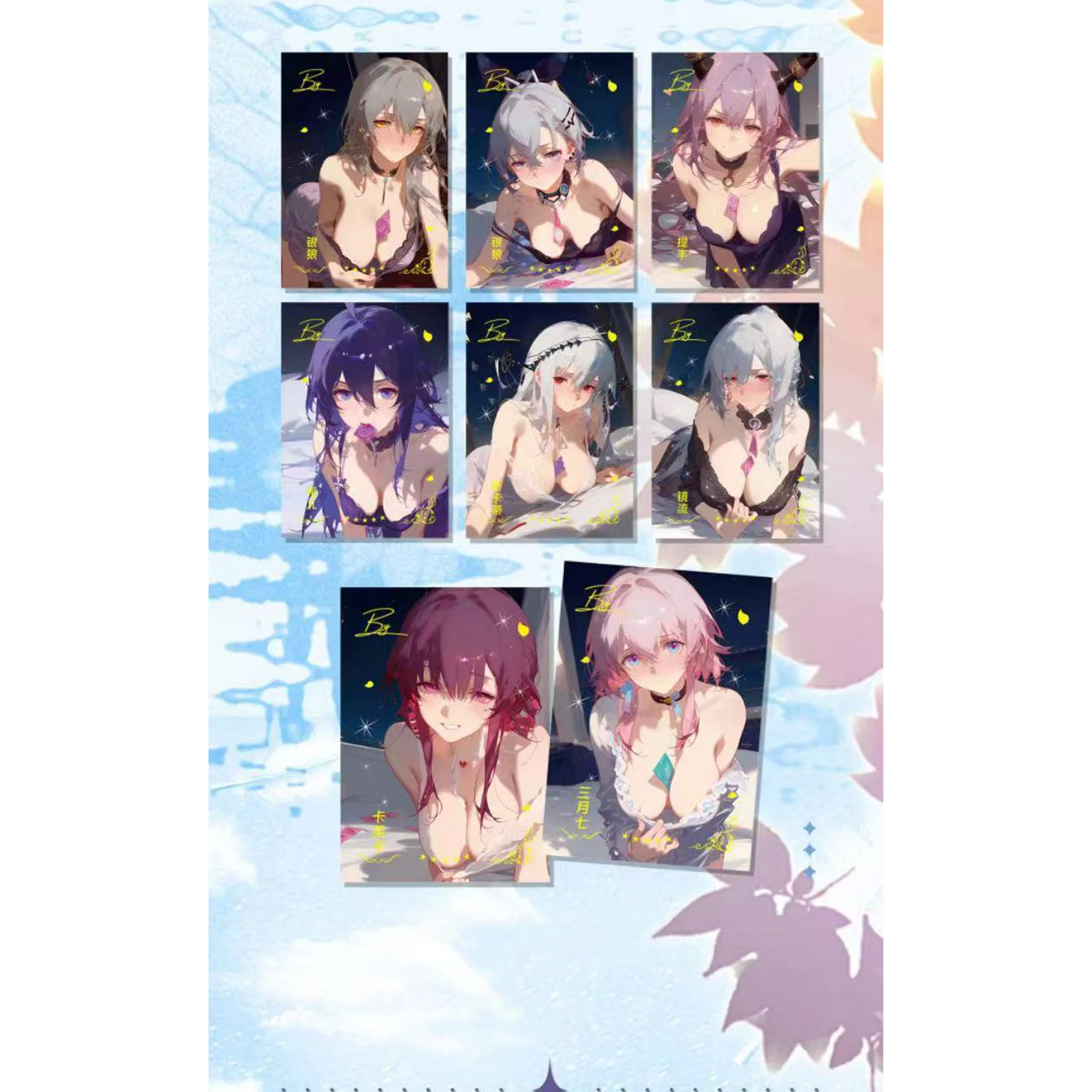 Popular "FuDianDream" hot big-size girl cards super cost-effective high-definition picture animation collection good stuff