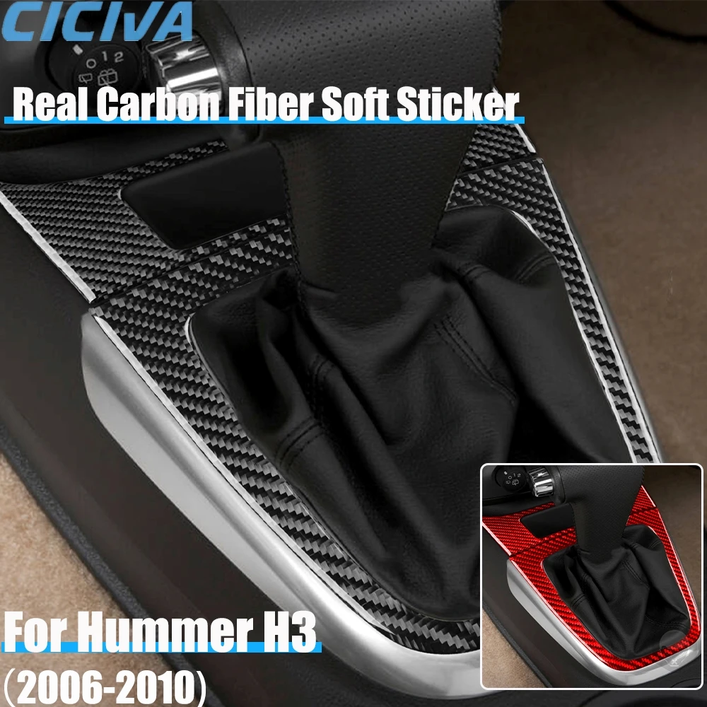 

Real Carbon Fiber Car Accessories Gear Shift Set Decorative Trim Cover Soft Sticker For Hummer H3 2006 2007 2008 2009 2010
