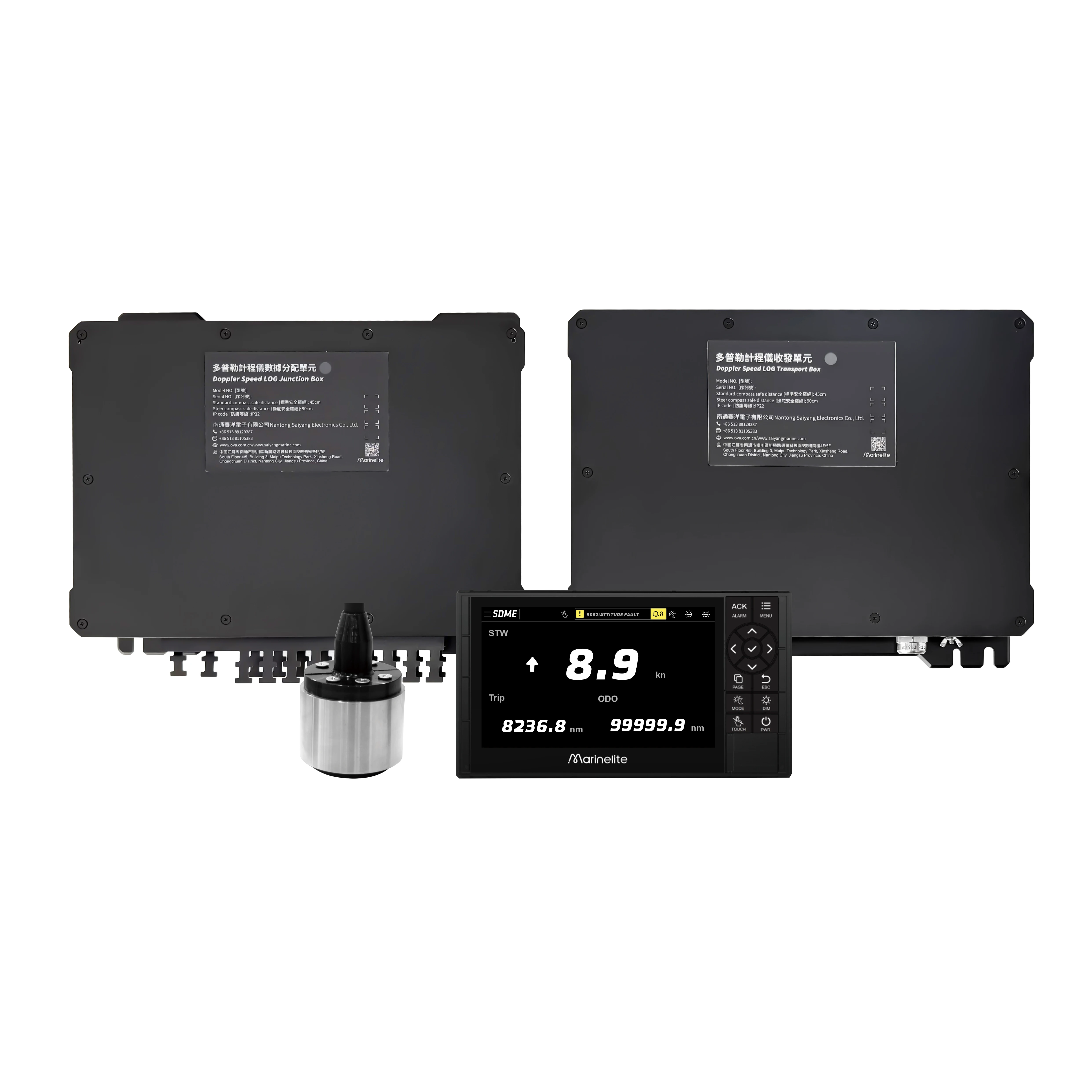 CCS Certified Marine Electronics Doppler Speed Log Velocity Log Marine Supplies