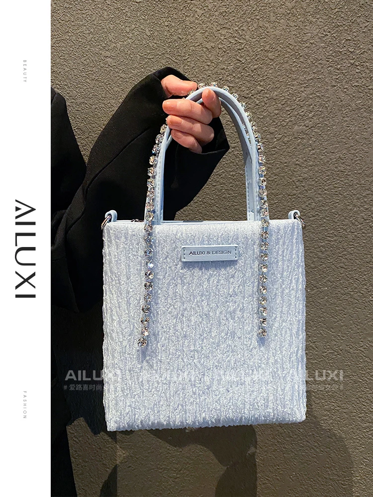 AILUXI Women Handbag New Fashionable Original Designer Mini Tote Bag Niche Design Blue Crossbody Shoulder Handbag for Cosmetics