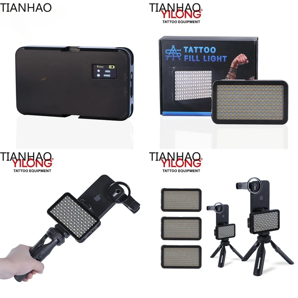 LED Tattoo Artist Work Light Non Reflective Visual Tattoo Lamp