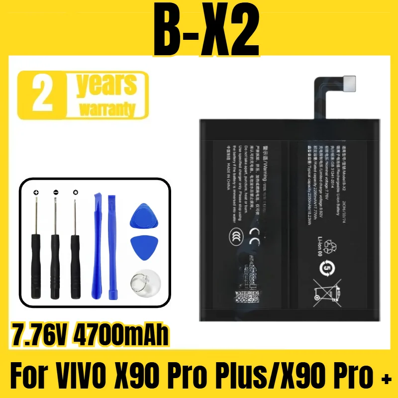 

Applicable to VIVO X90 Pro Plus/X90 Pro + battery B-X2 mobile phone battery, new large capacity, free tool 7.76V 4700mAh