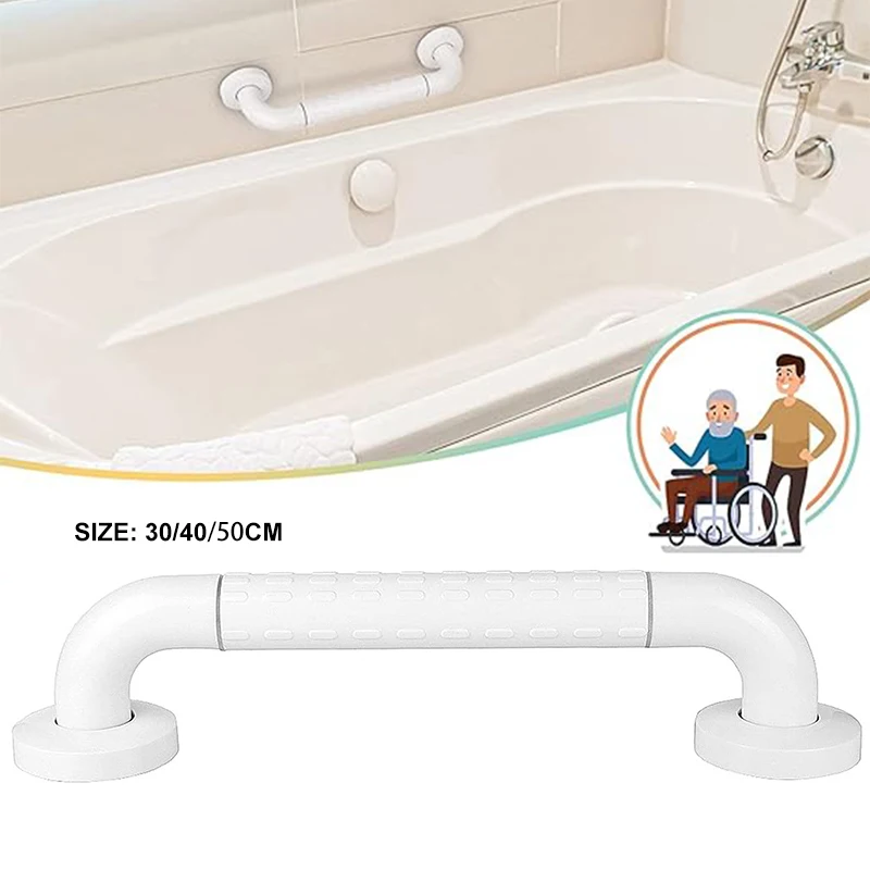 White Bathroom Safety Anti-fall Handrail Bathroom Barrier-free Toilet Anti-slip Railing