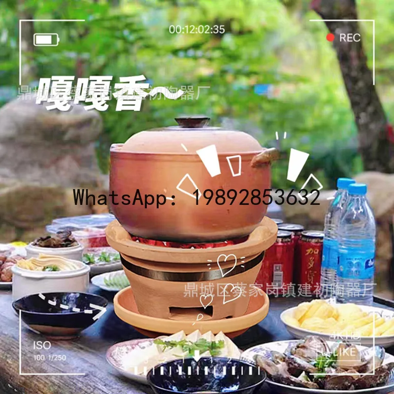 Traditional old-fashioned casserole hot pot casserole  stew pot extra large capacity soup pot