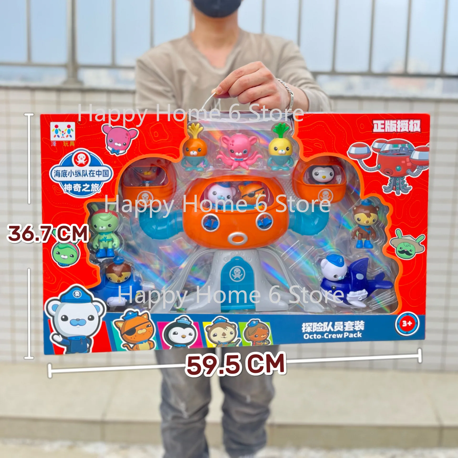 

NEW Octo Pod Set Original Octonauts Gup Submarine Boat Model Toys Kids Barnacles Peso Action Figures TV Toys Ornaments Gift