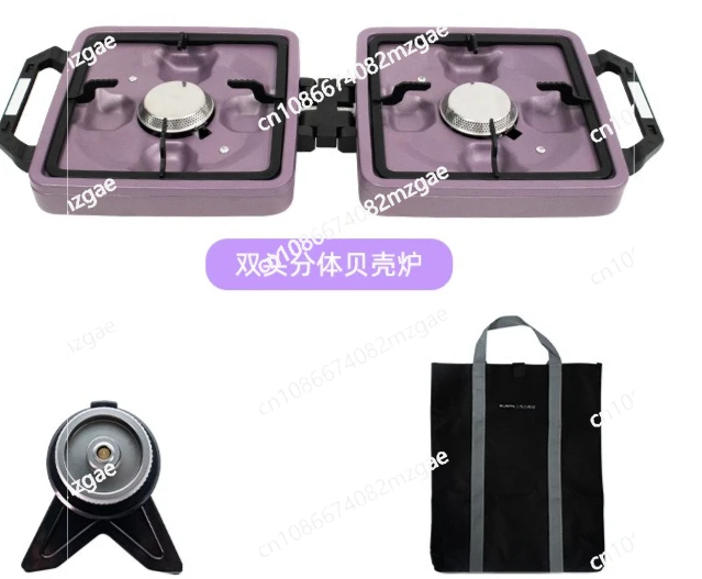 

Portable Double Head Stove Outdoor Picnic Foldable Camping Mobile Gas Stove
