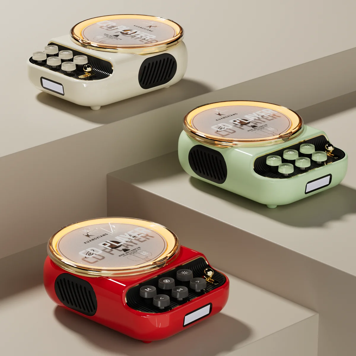 KUANGXIANG Portable Retro 4-in-1 Music System CD Player with for Bluetooth Speaker FM Radio and LED Night Light