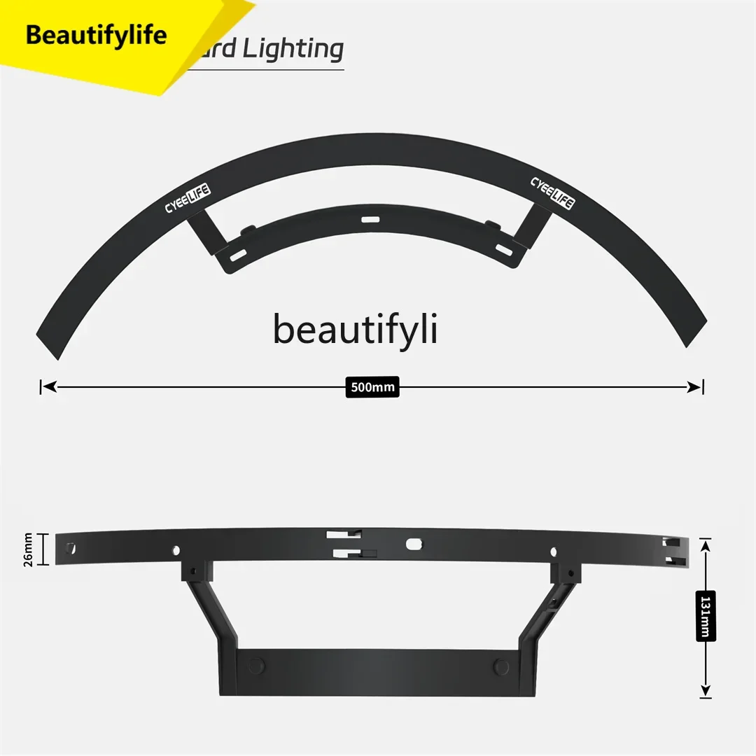 A49 Universal Shado…