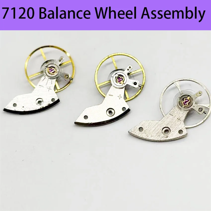3pcs Watch Repair Parts Full Pendulum Balance Wheel Assembly for 7120 Movement Watch Disassembly Accessories