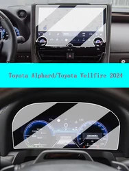 Tempered glass protective film Anti-scratch Film For Toyota Alphard/Toyota Vellfire 2024 Car GPS navigation film LCD screen