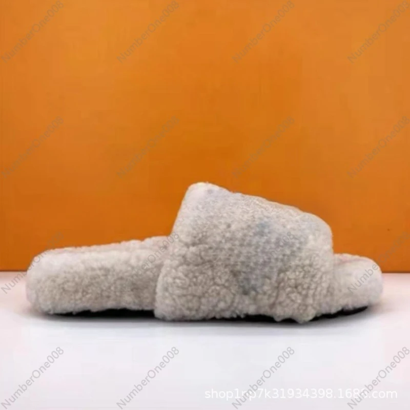 For Private Shooting, Default Fluffy Slippers.