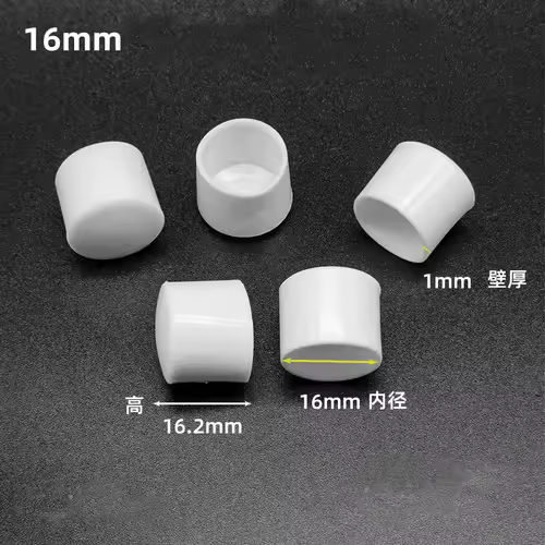 10/20/50PCS PVC Soft Rubber SleeveCable Wire Waterproof Cover Steel Pipe EndCap Thread Protection Caps Coat hanger ProtectiveCap - Image 51