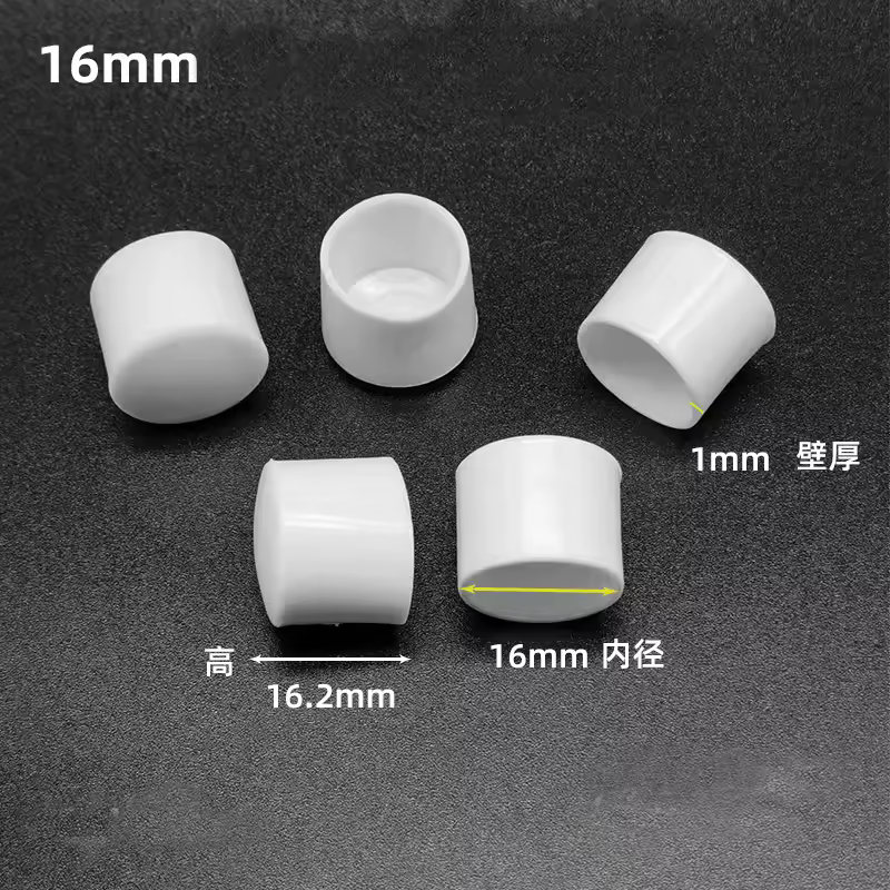 10/20/50PCS PVC Soft Rubber SleeveCable Wire Waterproof Cover Steel Pipe EndCap Thread Protection Caps Coat hanger ProtectiveCap - Image 51