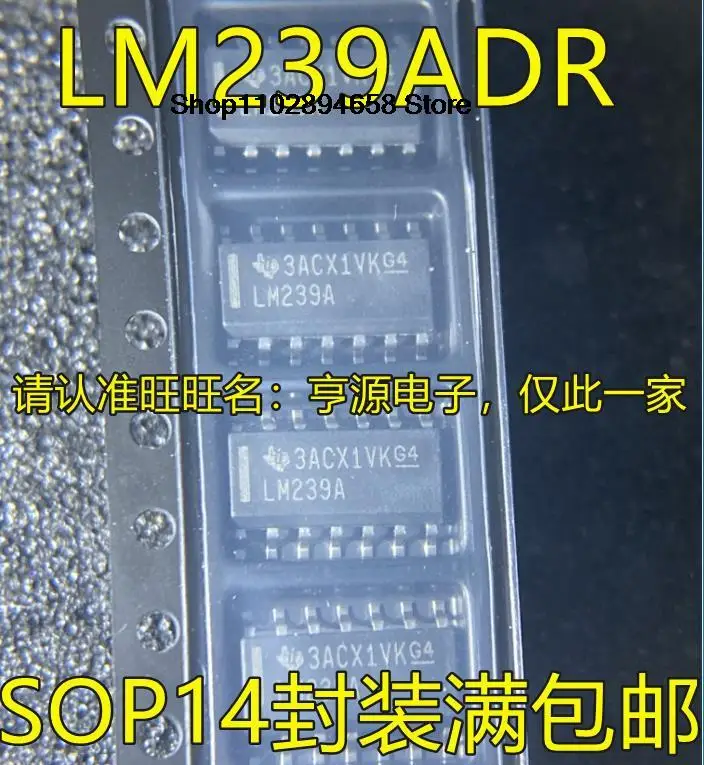 5PCS    LM239ADR LM239A SOP14