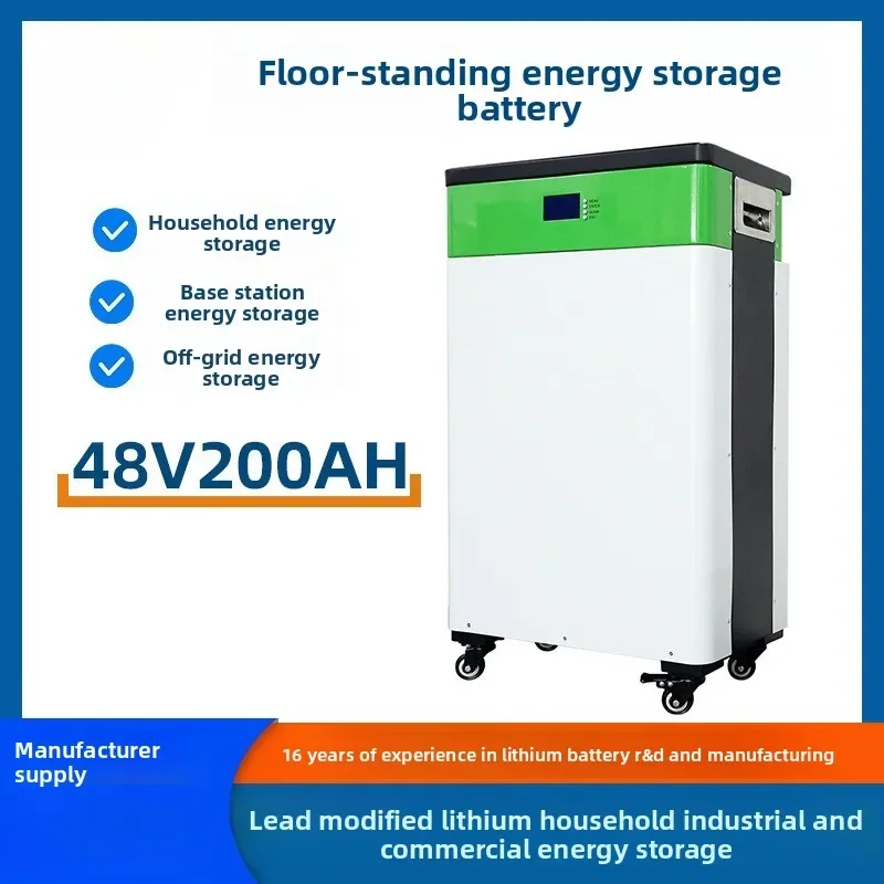 

Lithium Iron Phosphate 48V300AH Floor-mounted Energy Storage Battery Household Solar System 48V Energy Storage Battery