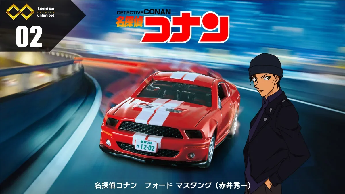 Tomy TOMICA Infinite Fast & Furious RX-7 UN 01-11 collection 1/64Alloy car model Classic collection toy gift view 3