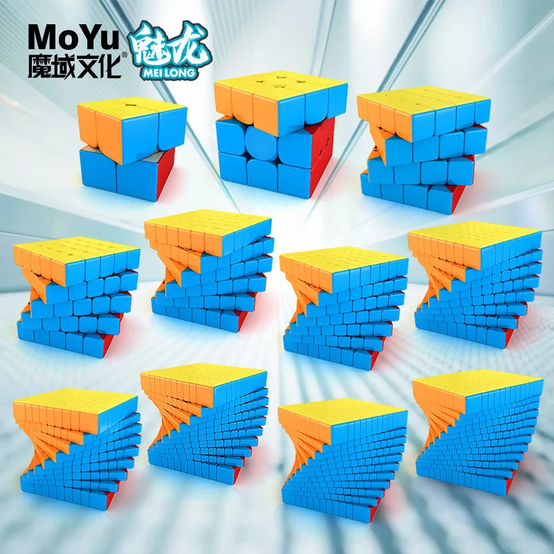 Moyu Meilong 시리즈 매직 큐브, MFJS 특수 모양 Meilong 2x2, 3x3, 4x4, 5x5 퍼즐, 어린이 장난감 선물, Pyraminx 스큐브 Cubo Magico 