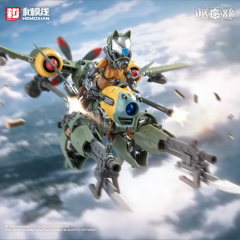 Hemoxian Rusted Brier 1/12 Rhande Koskinen Mecha Girl Model Kit, Transformable Fighter Multi-face Pre-painted Assembly Figure