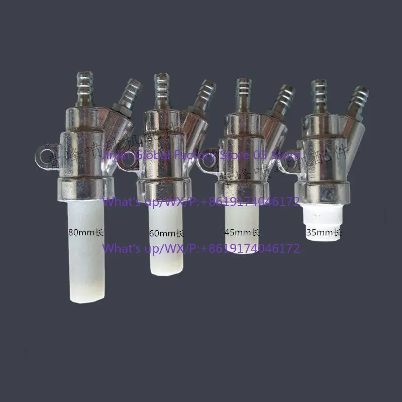 Spray gun nozzle manual automatic sandblasting machine B1 type B2 type aluminum alloy nozzle wear resistance