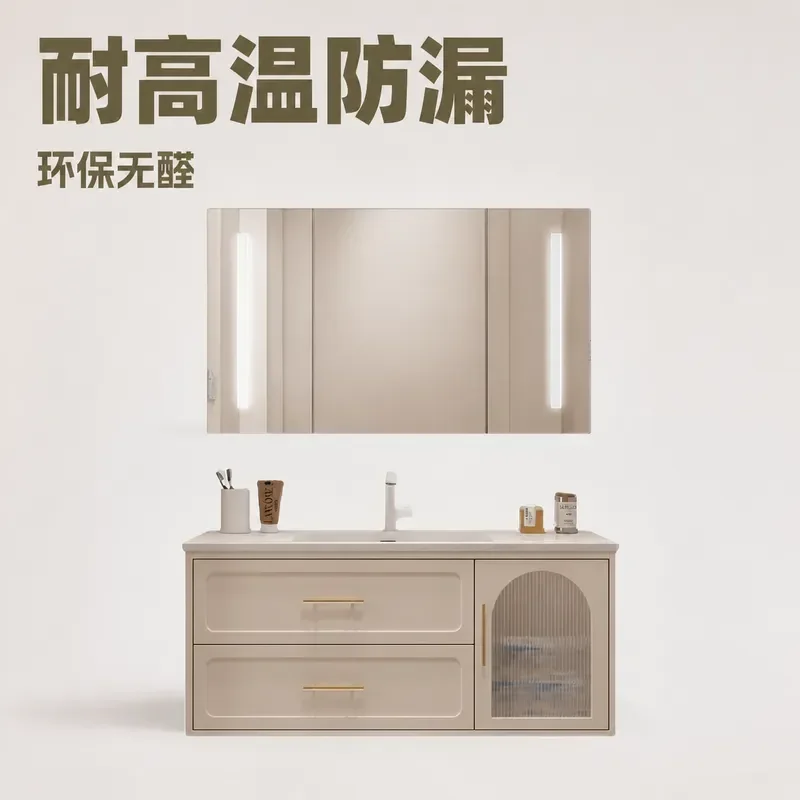 Milk Coffee Oak Bathroom Cabinet with Integrated Smart Mirror Solid Wood Vanity Unit for Toilet Hand Wash and Face Washing
