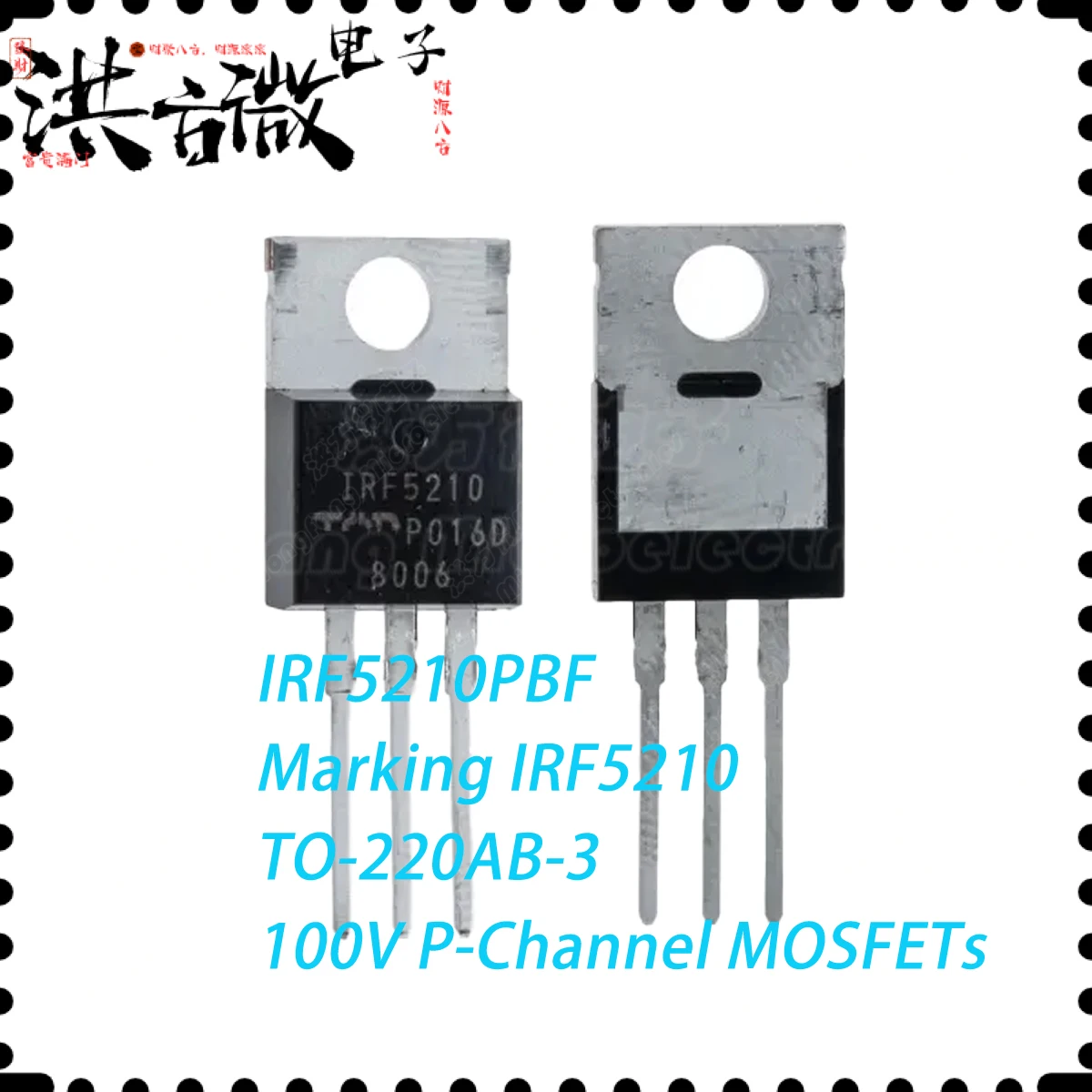 5PCS IRF5210PBF Marking IRF5210 TO-220AB-3 200W 100V 40A 60mΩ@10V 0.06 ohm P-Channel NEW Original Field-Effect Transistor MOSFET