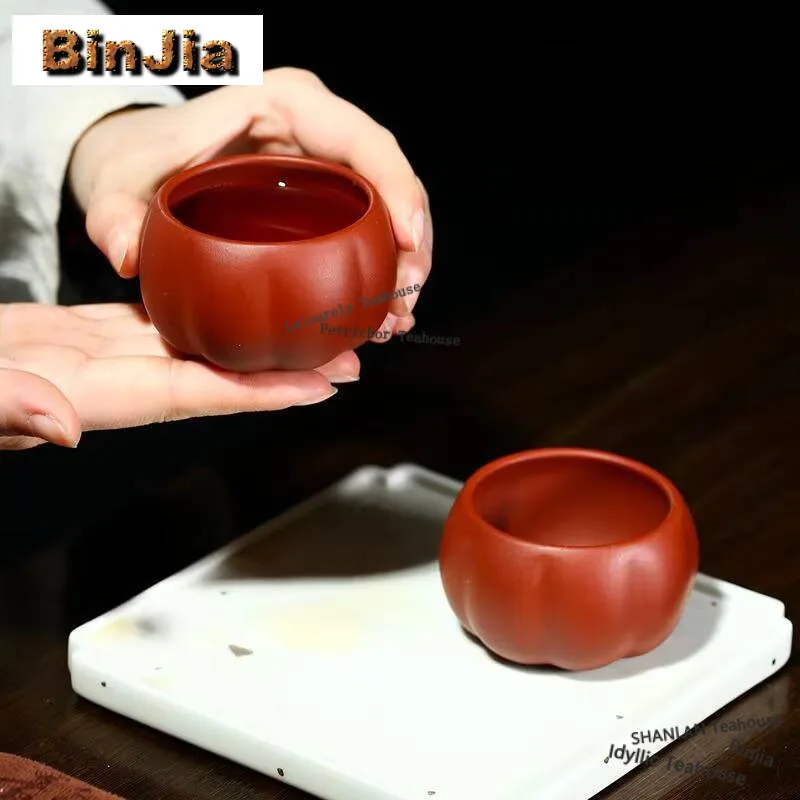 2 Pcs/set Yixing Raw Ore Purple Clay Teacup Meditation Cup Boutique Handmade Tea Bowl Master Tea Cup Chinese Zisha Tea Set 90ml