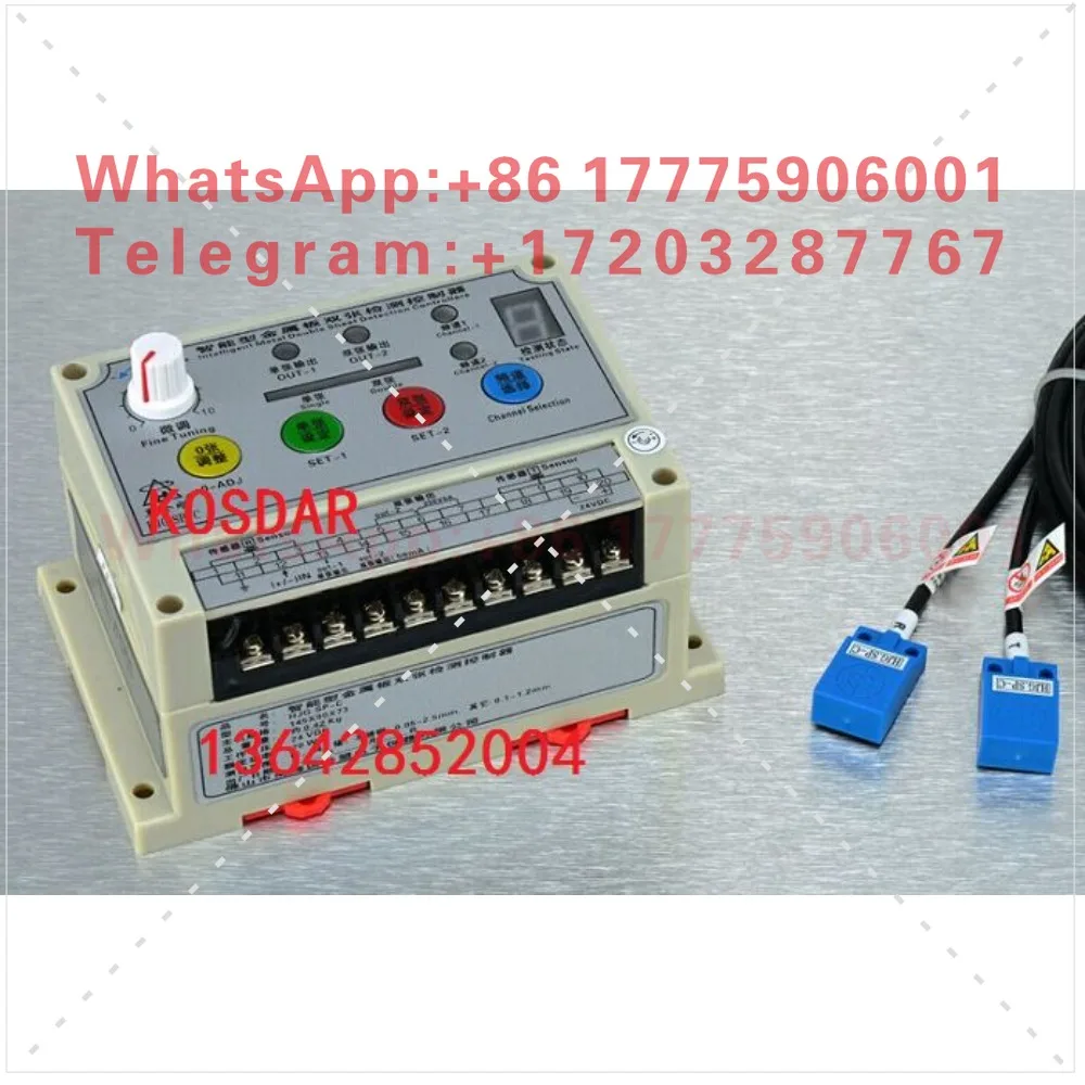 Spot overlap sensing controller HJG. SP-C aluminum foil copper foil electrode double sheet detection sensor