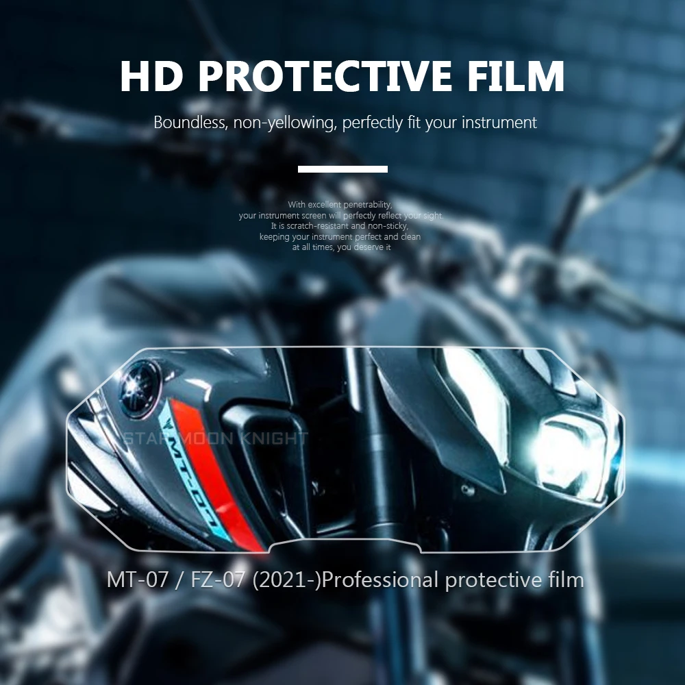 For YAMAHA MT-07 MT07 FZ-07 FZ07 FZ 07 2021-2023 Motorcycle Scratch Cluster Screen Dashboard Protection Instrument Film