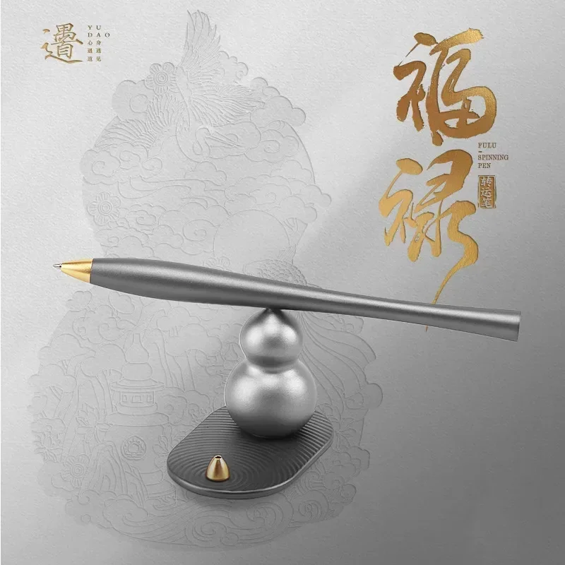 

New Creative Gourd Shape Magnetic Freely Suction Signature Business Pen Magnetic Levitating Rotating Not Fall Down Self-standing