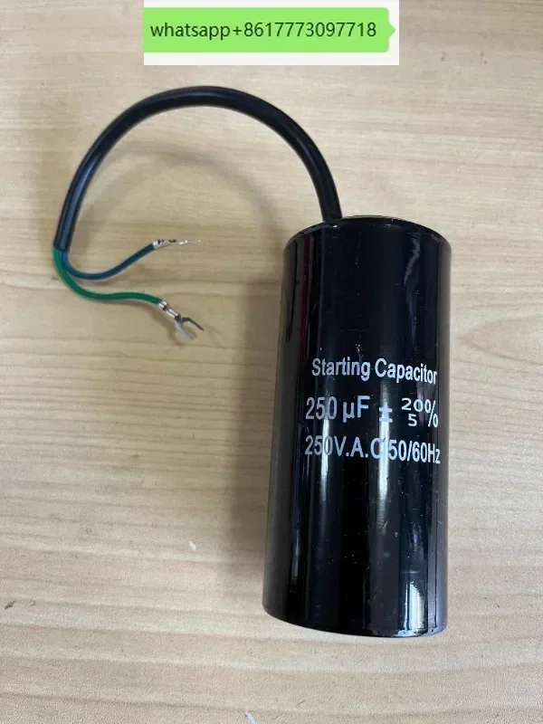 Zhejiang Xiangmao Hongye Coffee Cat Fully Automatic High Voltage Cleaning Machine Motor Starting Capacitor Running Capacitor