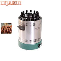 Electric Oven Automatic Rotary Skewer Smokeless Barbecue Grill Cup Bbq Kebab Machine Rotisserie Roast Domestic Heating Stove