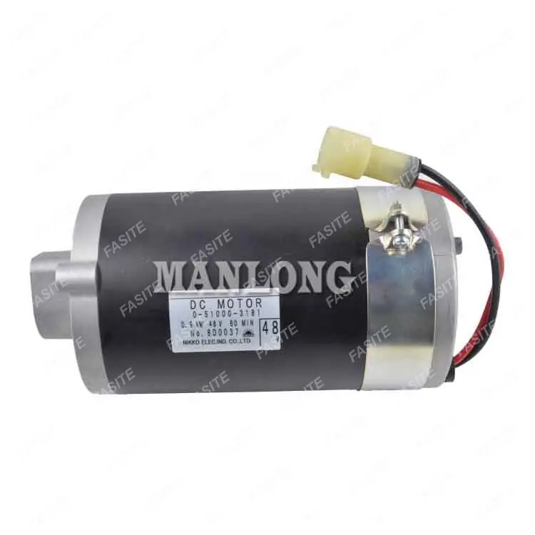 48v 900w steering dc motor for Toyota 0-51000-3181 8-51000-4953 0-51000-3180