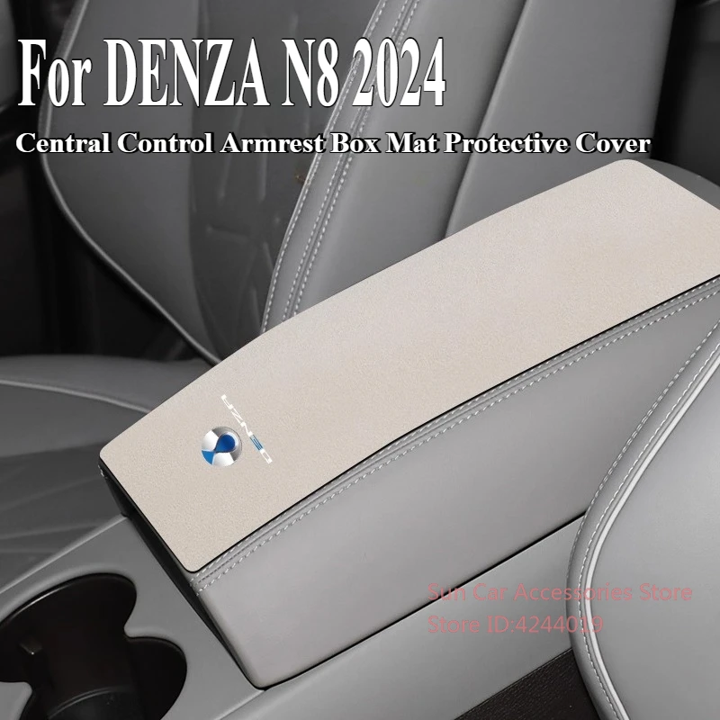 

Для DENZA N8 2024, замшевый подлокотник с центральным управлением, коврик, защитный чехол, украшение интерьера автомобиля, модификация, аксессуары