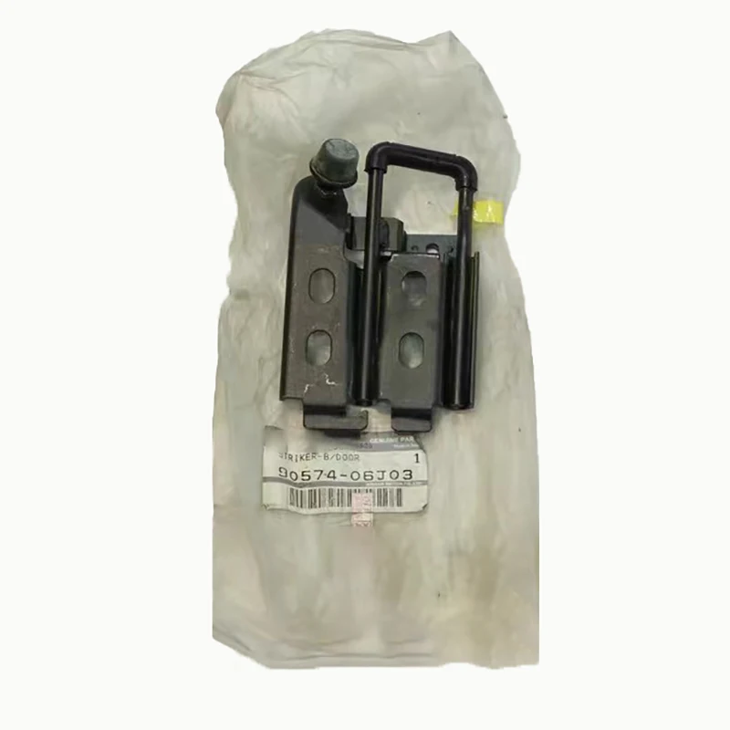 For Nissan Patrol Y60 GQ Tailgate Upper Latch Tailgate Striker Limit Fitting Nissan Safari Trunk Catch OE 90574-06J03