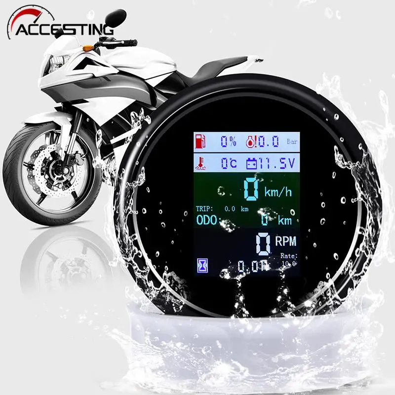 

6 IN 1 Water Temperature Fuel Level Gauge with GPS Antenna for Boat Car Motorcycle Universal Digital GPS Speedometer Odometer