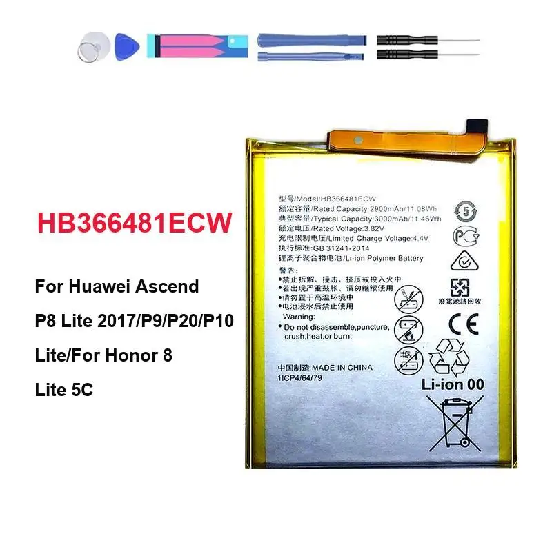 Mobile Phone Battery HB366481ECW 2900mAh For Huawei Ascend P9 Lite P8Lite 2017 P20Lite P10Lite For Honor 8 Lite 5C G9 Y6 II