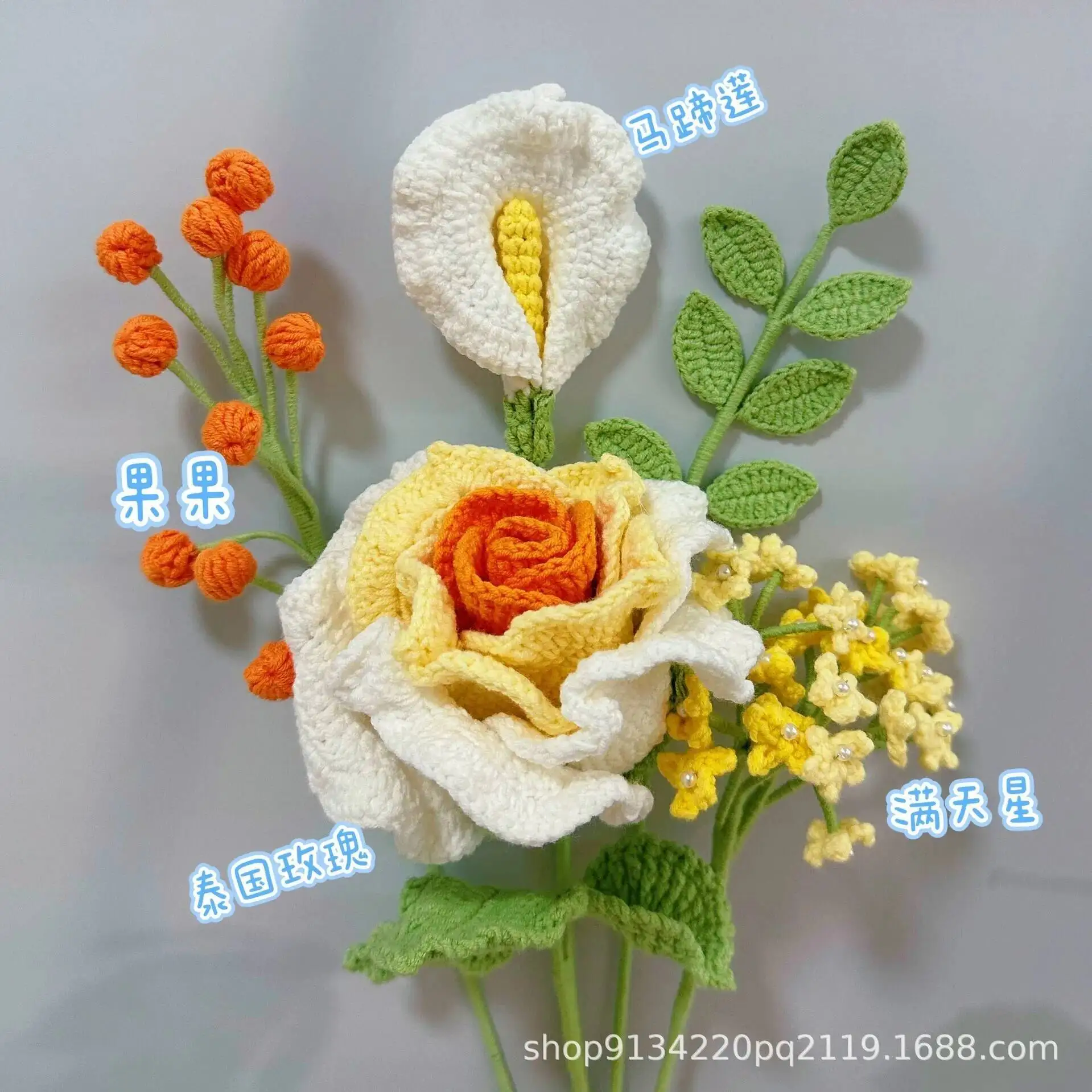 

Crochet Flower Bouquet Handmade Crochet Flowers Gifts Rose Sunflower Tulip Peony for Mothers Day Weddings Home Decor