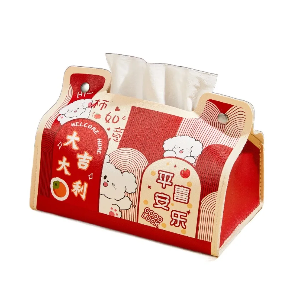 

Leather Chinese New Year Tissue Box Waterproof Multi-function 2025 PU Napkin Box God of Wealth Blessing Paper Container