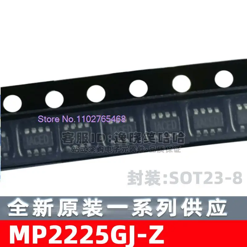 10PCS/LOT   MP2225GJ-Z   DC-DC SOT23-8