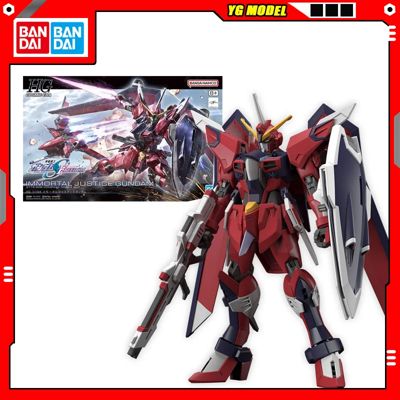 BANDAI HG Immortal Justice GUNDAM SEED FREEDOM HG 1/144 EX Standard Model Kit Assembly Strike Freedom Unicorn Original