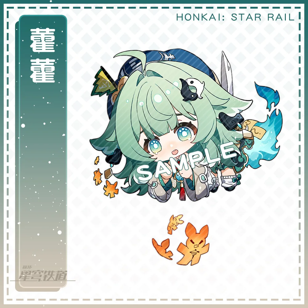 Gioco da 6CM Honkai: Star Rail Figures Yinzhi Jingliu Topaz Hanya portachiavi in acrilico Cosplay accessori per borse per cartoni animati ventagli