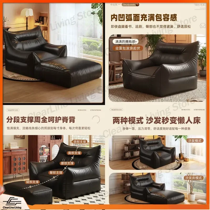 Lazy Sofa New Little Devil Nest Chair Bedroom Casual Reclining Sleeping Tatami Balcony Single Small Sofa