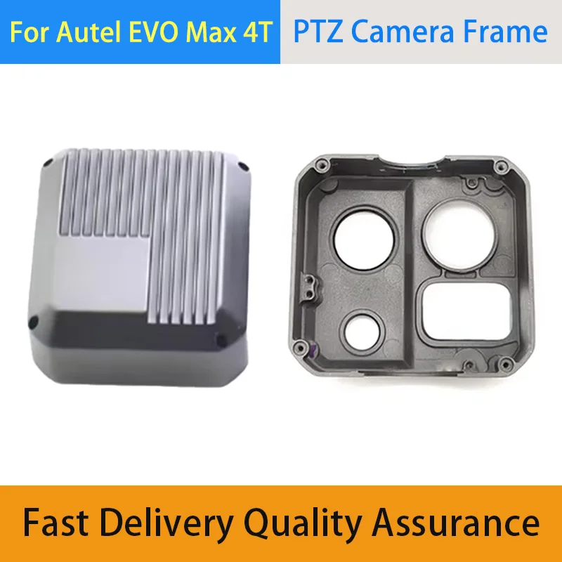 autel-evo-max-4t-オリジナル-ptz-カメラフレームカバー、フロント-リア-ptz-カメラ保護ケースモジュラーレンズフレームアクセサリー