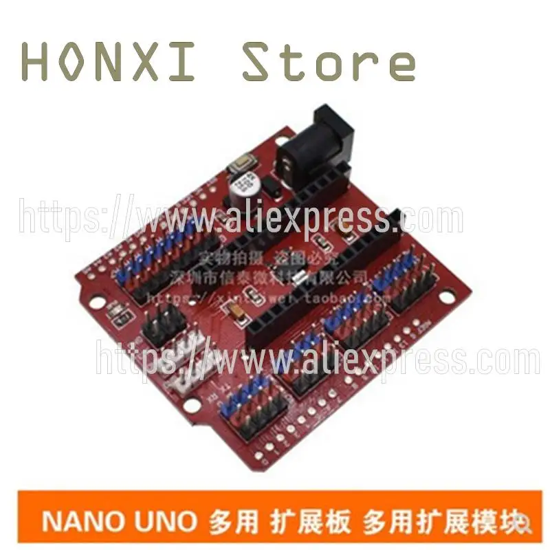 1PCS The NANO UNO multi-purpose extension plate multi-purpose extension module red plate