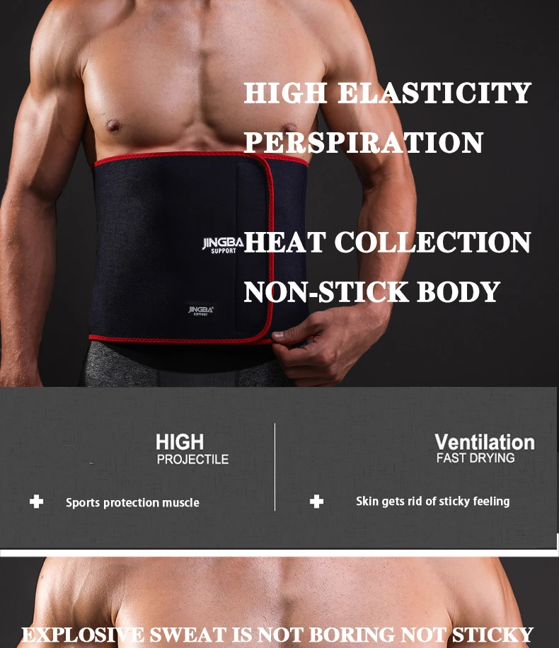 JINGBA SUPPORT Verstellbarer Modellierender Körper-Korsettformer Taillentrimmer Slim Fit Bauch-Schweißgürtel – Detail 1