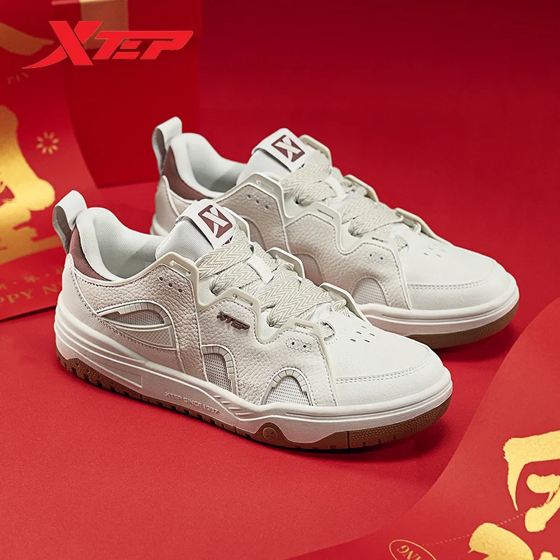 Xtep Skateboarding Shoes For Men 2024 Summer Casual Skate Shoes Outdoor Comfortable Non-Slip Breathable Sneakers 876219310023